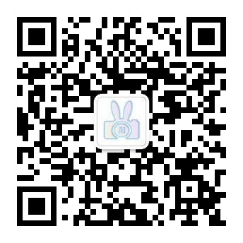 微信公众号